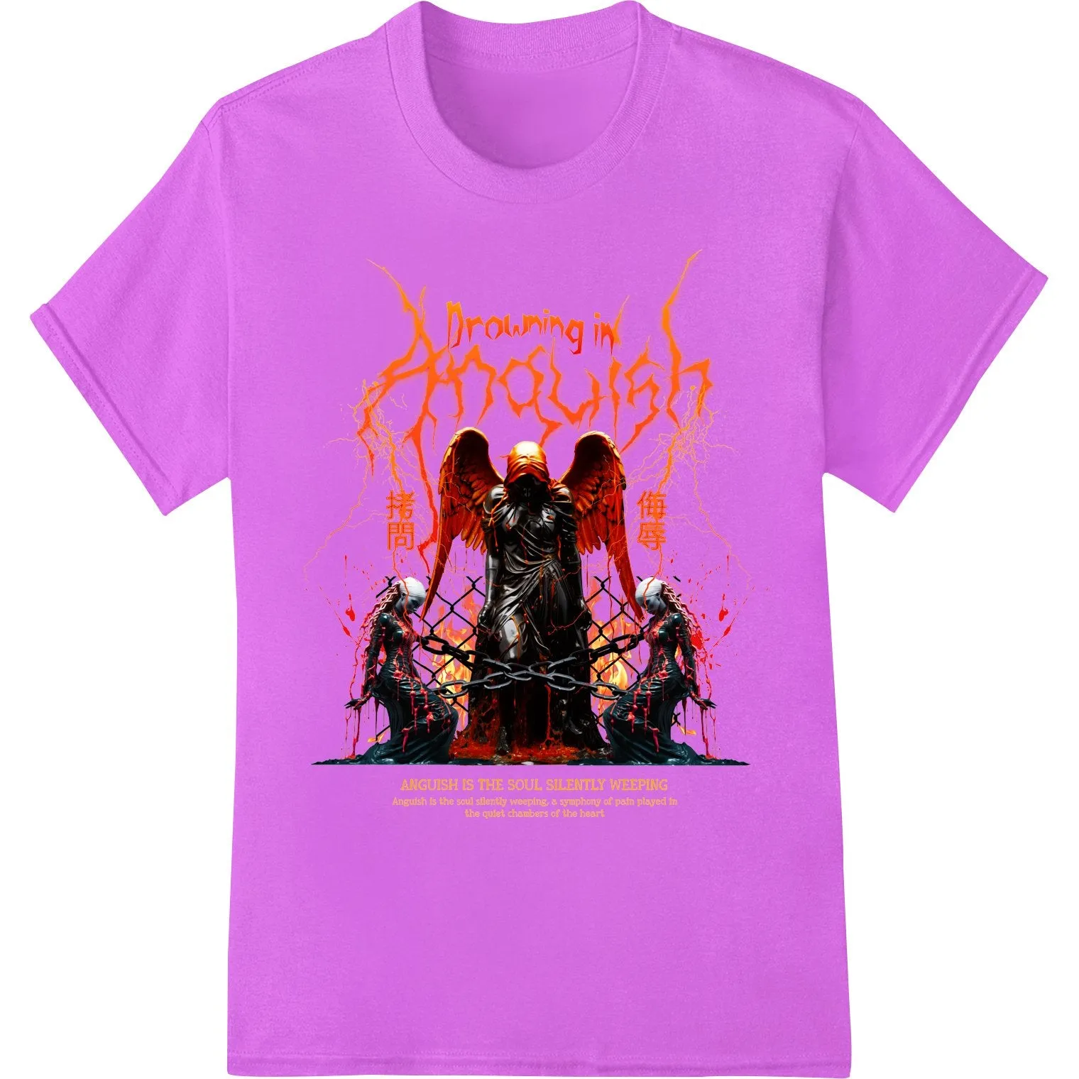 Drowning in Amber: Mystical Heat Transfer for Halloween